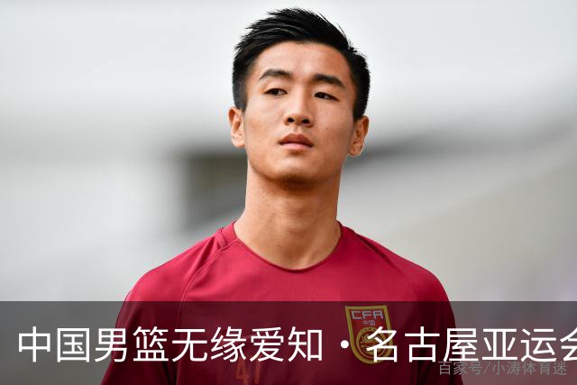 中国男篮无缘爱知·名古屋亚运会决赛