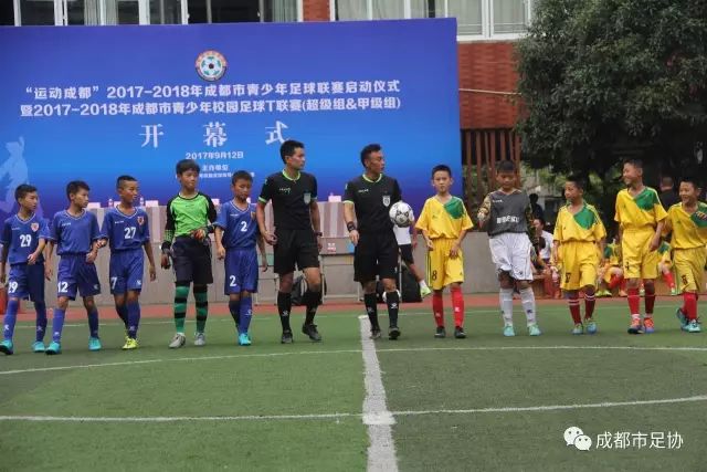 ued体育(UED)官方网站_UEDSPORTSAPP展示图